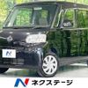 daihatsu tanto 2011 -DAIHATSU--Tanto DBA-L375S--L375S-0435903---DAIHATSU--Tanto DBA-L375S--L375S-0435903- image 1