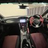 toyota 86 2013 CFJ1714542 image 3