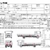 hino dutro 2023 CFJ1588436 image 21