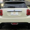 mini mini-others 2016 CFJ1841709 image 17