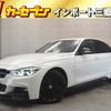 bmw 3-series 2017 -BMW--BMW 3 Series LDA-8C20--WBA8C56050NU84388---BMW--BMW 3 Series LDA-8C20--WBA8C56050NU84388- image 1