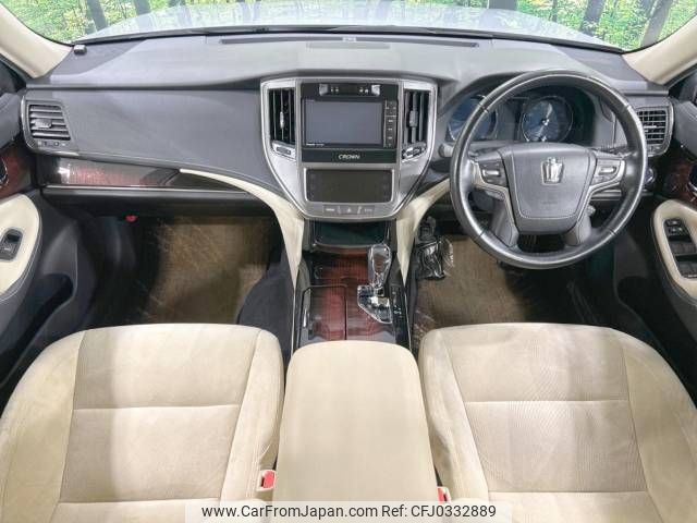 toyota crown 2016 -TOYOTA--Crown DAA-AWS211--AWS211-6008322---TOYOTA--Crown DAA-AWS211--AWS211-6008322- image 2