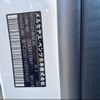 mercedes-benz c-class 2020 -MERCEDES-BENZ--Benz C Class 205014--R574245---MERCEDES-BENZ--Benz C Class 205014--R574245- image 9