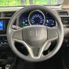 honda fit 2014 -HONDA--Fit DAA-GP5--GP5-3051818---HONDA--Fit DAA-GP5--GP5-3051818- image 12