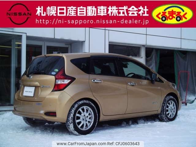 nissan note 2019 -NISSAN--Note DAA-SNE12--SNE12-008142---NISSAN--Note DAA-SNE12--SNE12-008142- image 2