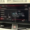 audi a4 2023 CFJ1552607 image 19