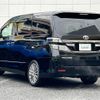 toyota vellfire 2014 -TOYOTA--Vellfire DBA-GGH20W--GGH20-8085005---TOYOTA--Vellfire DBA-GGH20W--GGH20-8085005- image 15