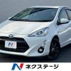 toyota aqua 2017 -TOYOTA--AQUA DAA-NHP10--NHP10-6546886---TOYOTA--AQUA DAA-NHP10--NHP10-6546886- image 1