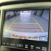 toyota crown 2014 -TOYOTA--Crown DAA-AWS210--AWS210-6065054---TOYOTA--Crown DAA-AWS210--AWS210-6065054- image 20