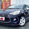 citroen ds3 2014 -CITROEN--Citroen DS3 ABA-A5C5F02--VF7SA5FV8DW612250---CITROEN--Citroen DS3 ABA-A5C5F02--VF7SA5FV8DW612250- image 1