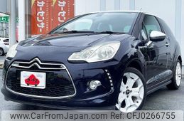 citroen ds3 2014 -CITROEN--Citroen DS3 ABA-A5C5F02--VF7SA5FV8DW612250---CITROEN--Citroen DS3 ABA-A5C5F02--VF7SA5FV8DW612250-