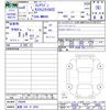 mazda flair-wagon 2024 -MAZDA 【倉敷 580ﾔ5659】--Flair Wagon MM94S--100280---MAZDA 【倉敷 580ﾔ5659】--Flair Wagon MM94S--100280- image 3