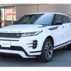 land-rover range-rover-evoque 2023 quick_quick_LZ2NB_SALZA2AN3PH213331 image 3