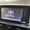 toyota sienta 2017 CFJ1789087 image 3
