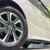 toyota noah 2020 -TOYOTA--Noah 3BA-ZRR80W--ZRR80-0653723---TOYOTA--Noah 3BA-ZRR80W--ZRR80-0653723- image 14