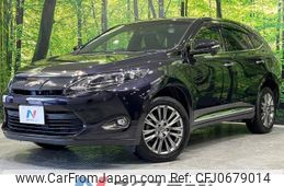 toyota harrier 2015 -TOYOTA--Harrier DBA-ZSU60W--ZSU60-0060288---TOYOTA--Harrier DBA-ZSU60W--ZSU60-0060288-