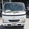 toyota dyna-truck 2003 GOO_NET_EXCHANGE_0900854A30250718W001 image 2