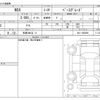 honda nsx 1991 -HONDA 【和泉 34Kﾙ 11】--NSX E-NA1--NA1-1003096---HONDA 【和泉 34Kﾙ 11】--NSX E-NA1--NA1-1003096- image 3