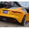 jaguar f-type 2017 -JAGUAR--Jaguar F-Type CBA-J608A--SAJKC61B6HK42423---JAGUAR--Jaguar F-Type CBA-J608A--SAJKC61B6HK42423- image 5