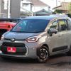 toyota sienta 2022 -TOYOTA--Sienta MXPL10G--MXPL10-1022880---TOYOTA--Sienta MXPL10G--MXPL10-1022880- image 11