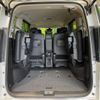 nissan serena 2023 CFJ1694696 image 11