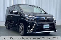 toyota voxy 2021 -TOYOTA--Voxy 3BA-ZRR80W--ZRR80-0712630---TOYOTA--Voxy 3BA-ZRR80W--ZRR80-0712630-