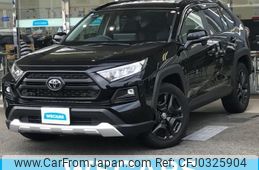 toyota rav4 2023 quick_quick_6BA-MXAA54_MXAA54-5044714