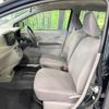 daihatsu mira-e-s 2016 CFJ1847808 image 8
