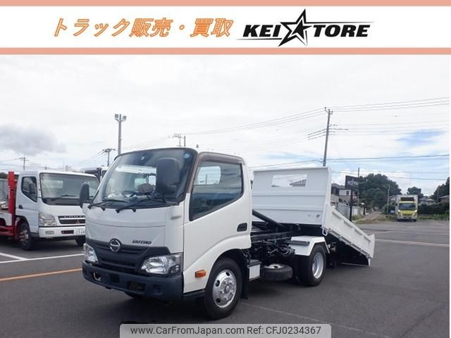 hino dutro 2016 GOO_NET_EXCHANGE_0402951A30240916W002 image 1