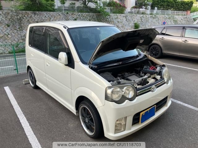 daihatsu move 2006 -DAIHATSU--Move CBA-L150S--L150S-0267537---DAIHATSU--Move CBA-L150S--L150S-0267537- image 2