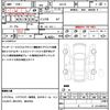 suzuki every 2019 quick_quick_DA17V_DA17V-420329 image 21