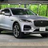 jaguar f-pace 2023 -JAGUAR--Jaguar F-Pace 3BA-DC2XC--SADCA2AX5PA705578---JAGUAR--Jaguar F-Pace 3BA-DC2XC--SADCA2AX5PA705578- image 17