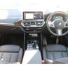 bmw x4 2024 -BMW--BMW X4 3DA-VJ20--WBA32CA0909W22***---BMW--BMW X4 3DA-VJ20--WBA32CA0909W22***- image 16