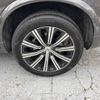 volvo xc90 2022 -VOLVO--Volvo XC90 5AA-LB420TXCM--YV1LF06M0P1921879---VOLVO--Volvo XC90 5AA-LB420TXCM--YV1LF06M0P1921879- image 15