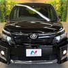 toyota voxy 2014 -TOYOTA--Voxy DBA-ZRR80W--ZRR80-0030529---TOYOTA--Voxy DBA-ZRR80W--ZRR80-0030529- image 15