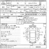 subaru xv 2017 -SUBARU--Subaru XV GT7-054345---SUBARU--Subaru XV GT7-054345- image 3