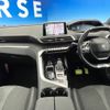 peugeot 3008 2018 -PEUGEOT--Peugeot 3008 ABA-P845G01--VF3M45GZWJS141052---PEUGEOT--Peugeot 3008 ABA-P845G01--VF3M45GZWJS141052- image 2