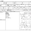 toyota spade 2014 -TOYOTA 【湘南 502ﾄ5057】--Spade DBA-NCP141--NCP141-9115135---TOYOTA 【湘南 502ﾄ5057】--Spade DBA-NCP141--NCP141-9115135- image 3