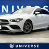 mercedes-benz cla-class 2020 CFJ1570145 image 1