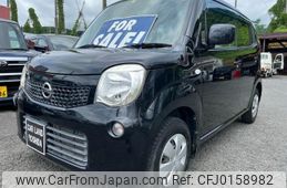 nissan moco 2012 -NISSAN--Moco MG33S--151897---NISSAN--Moco MG33S--151897-