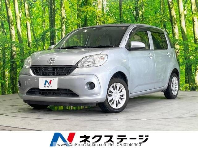 toyota passo 2016 -TOYOTA--Passo DBA-M700A--M700A-0022132---TOYOTA--Passo DBA-M700A--M700A-0022132- image 1