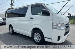 toyota regiusace-van 2016 quick_quick_TRH200V_TRH200-0254084