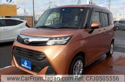 daihatsu thor 2019 -DAIHATSU--Thor M900S--0061430---DAIHATSU--Thor M900S--0061430-