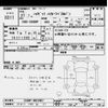 daihatsu hijet-truck 2015 -DAIHATSU 【江戸川 480ｱ53】--Hijet Truck S500P-0022087---DAIHATSU 【江戸川 480ｱ53】--Hijet Truck S500P-0022087- image 3