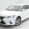 lexus ct 2014 -LEXUS--Lexus CT DAA-ZWA10--ZWA10-2216963---LEXUS--Lexus CT DAA-ZWA10--ZWA10-2216963- image 17