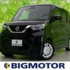 nissan roox 2022 quick_quick_5AA-B44A_B44A-0407269 image 1