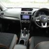 subaru forester 2016 quick_quick_DBA-SJ5_SJ5-082470 image 19