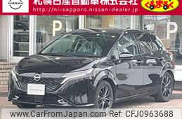 nissan aura 2022 -NISSAN--AURA 6AA-FSNE13--FSNE13-507223---NISSAN--AURA 6AA-FSNE13--FSNE13-507223-