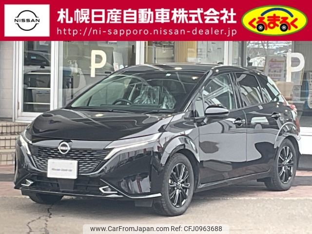 nissan aura 2022 -NISSAN--AURA 6AA-FSNE13--FSNE13-507223---NISSAN--AURA 6AA-FSNE13--FSNE13-507223- image 1