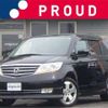 honda elysion 2007 -HONDA--Elysion RR5--RR5-1003095---HONDA--Elysion RR5--RR5-1003095- image 1
